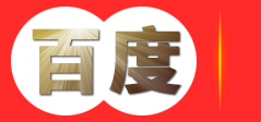 德阳金邦领服装有限公司